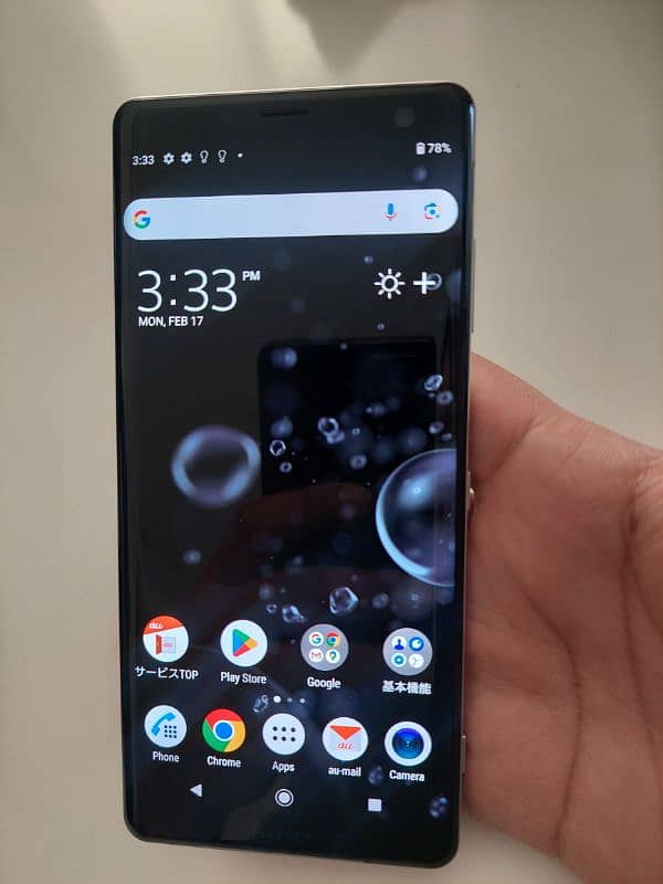 Sony Xperia XZ3 64GB 3