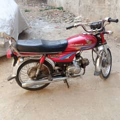 HONDA 70 urgent sale