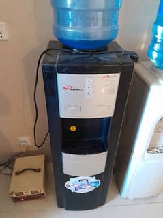 gaba national water dispenser