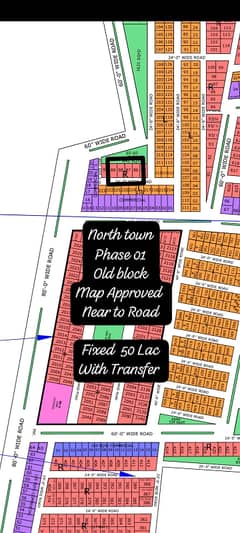 Old Block North Town Residency Phase 01