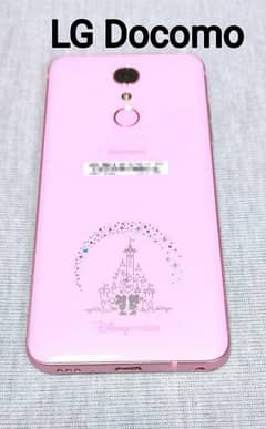 LG Docomo DM-01K