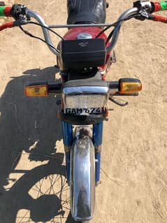 Honda 70t 2014/2015 model