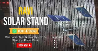 Solar Stand/solar stands | L2, L3,L4 ,L5 frames