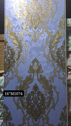 Wall panel sheet 16x114/decorative wall panel/interior wall cladding