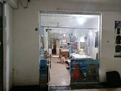 Fair-Priced Prime Location 328 Square Feet Shop Available In Old Bara Road