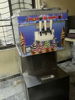 Ice cream machine Commercial (japanese design)