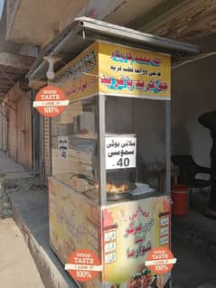 shawarma counter and freyer  for urgent sale