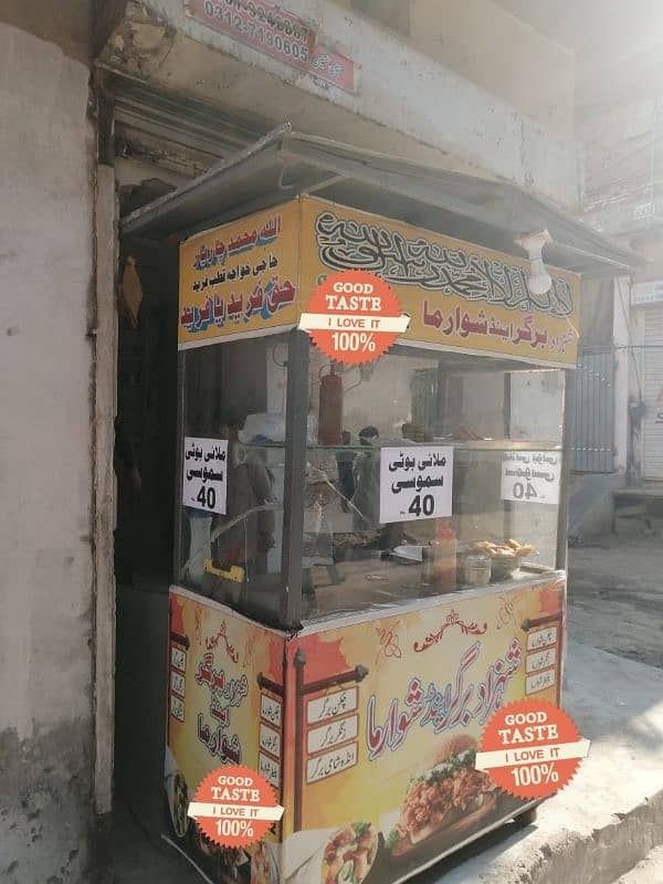 shawarma counter and freyer  for urgent sale 2