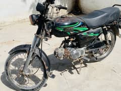 Racer cd 70 model 2014