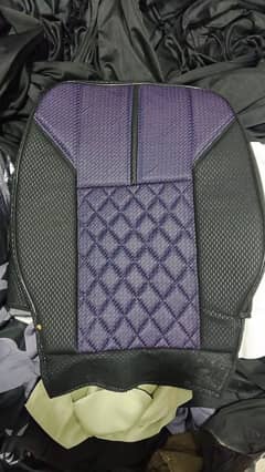 Car Seat Covers