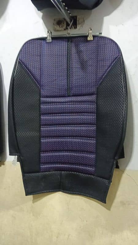 Car Seat Covers 1