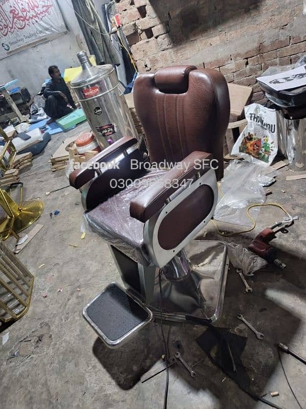 Salon chair Barber chair Manicure pedicure massage bed shampoo unit 4