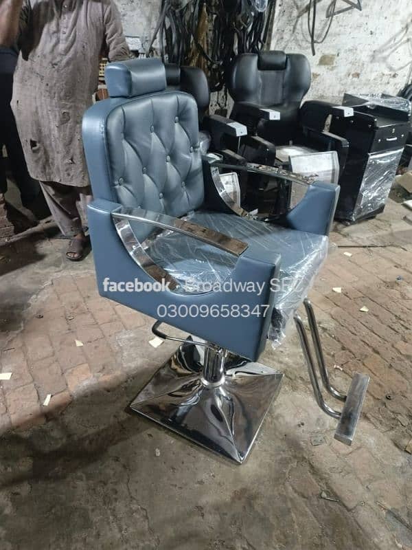 Salon chair Barber chair Manicure pedicure massage bed shampoo unit 5