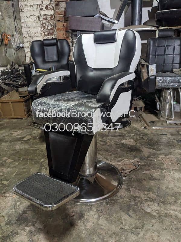 Salon chair Barber chair Manicure pedicure massage bed shampoo unit 10