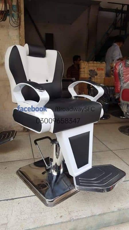 Salon chair Barber chair Manicure pedicure massage bed shampoo unit 11