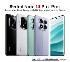 Redmi