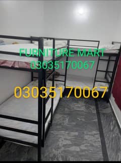 bunk bed ,kids bed , double bed triple bed