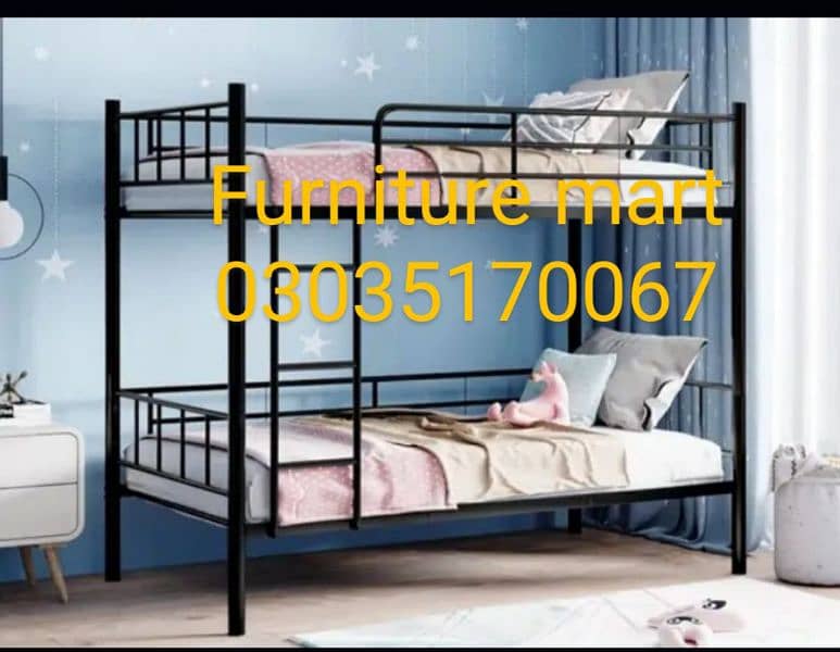 bunk bed ,kids bed , double bed triple bed 1