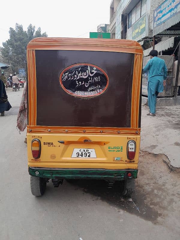 Urgent Sale Siwa rickshaw 1