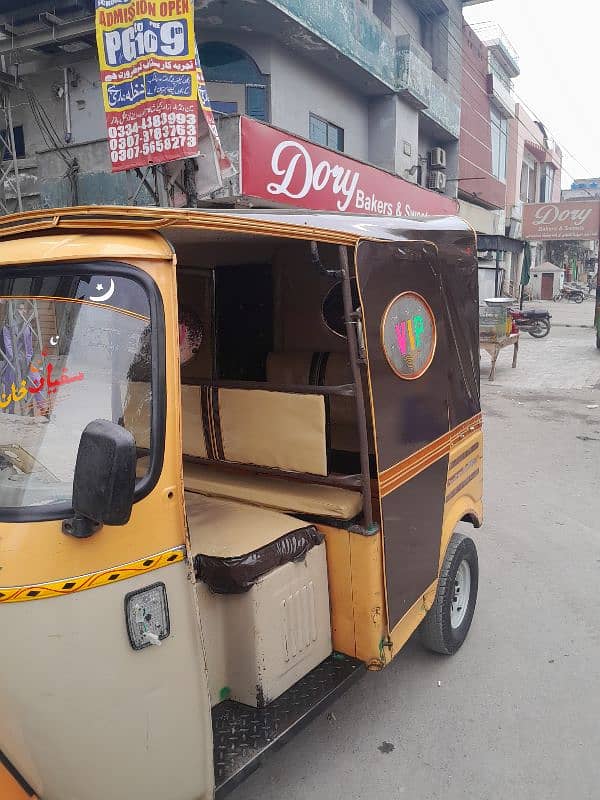 Urgent Sale Siwa rickshaw 5