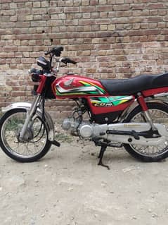 Honda CD 70