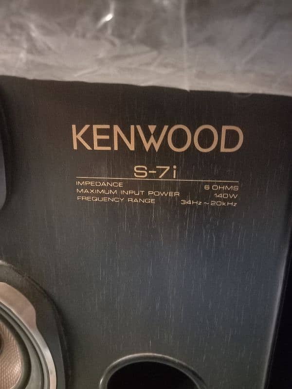 Kenwood Speaker and Amplifier 4