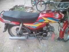 honda cd70 dream in lush Christmas condition