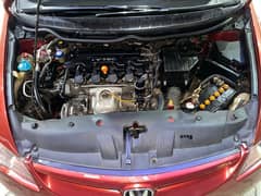 Honda Civic VTi Oriel 2010