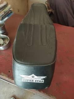 super star bike seat