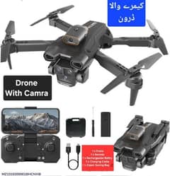 drone camera black