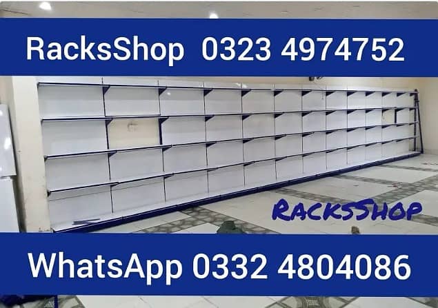 Wall Rack/ Gondola Rack/ Store Rack/ Cash Counter/ Trolleys/ Baskets 0