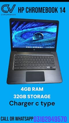 HP CHROMEBOOK 14 | 4GB 32GB |  7 HOURS BATTERY BACKUP