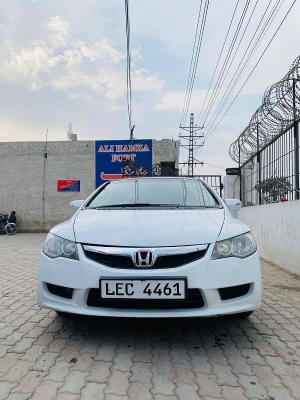 Honda Civic VTi 1.8 i-VTEC 12