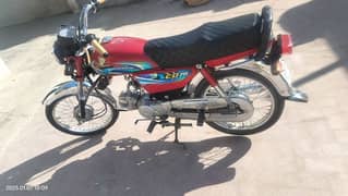 Honda CD 70