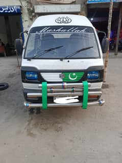 Suzuki Carry Bolan 2013