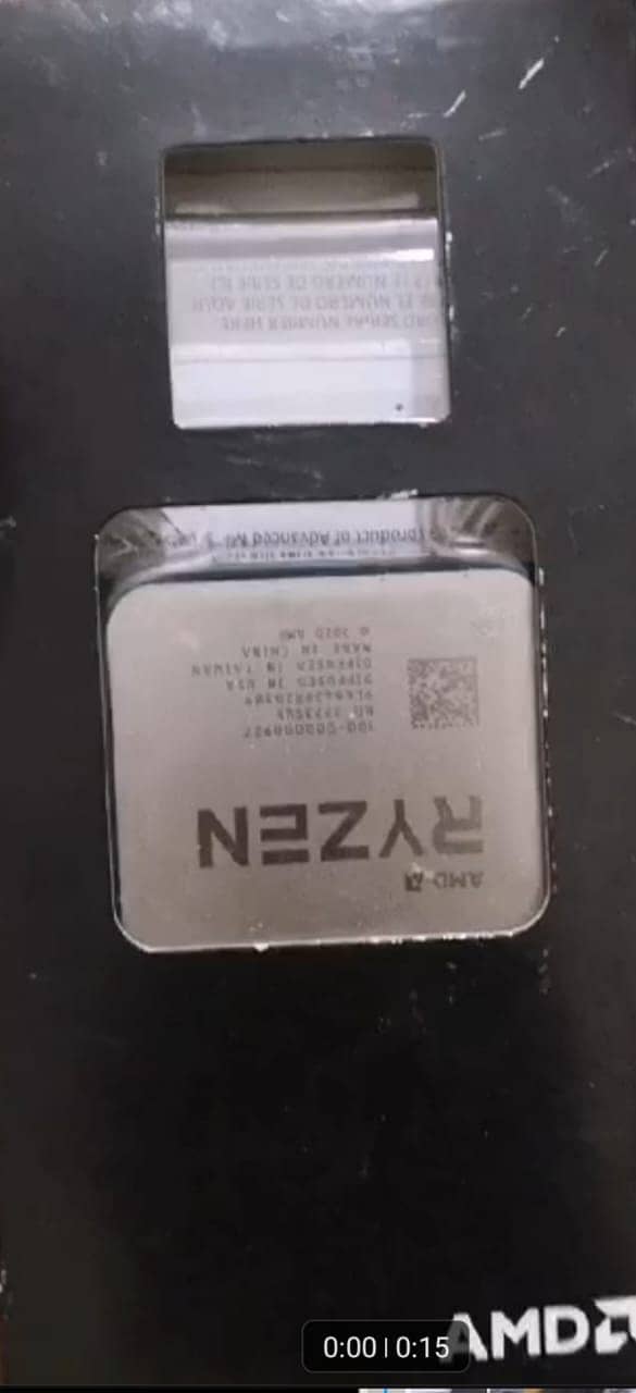 RYZEN 5 3600 PROCESSOR (TRAY) 0