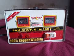 Pak choice stabilizer like new