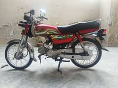 Honda 70