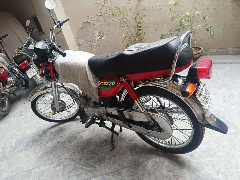 Honda 70 17