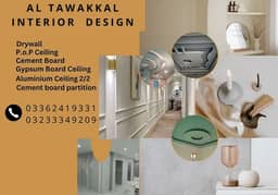 Gypsum Board/New Fancy Designs/Dry wall partition/Ceiling