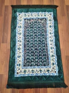 prayer mat