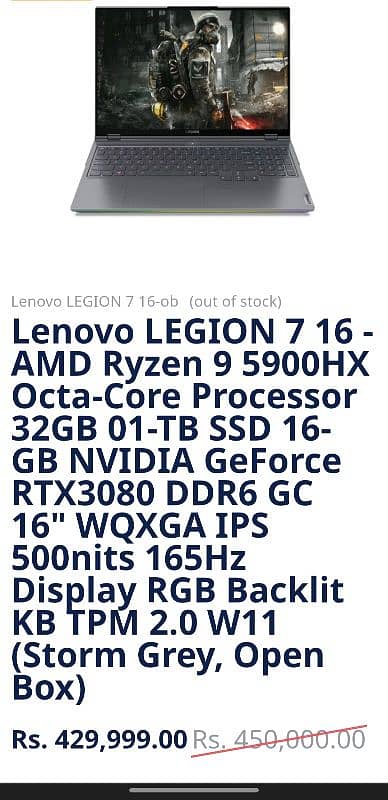 Lenovo legion 7 | RTX 3080 16 GB | Ryzen 9 3