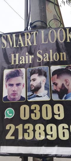 need perfect barber for my salon