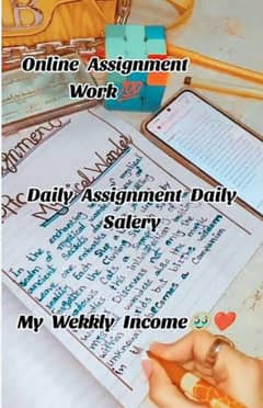 Handwriting Assignment Content Writing And Data Entry work