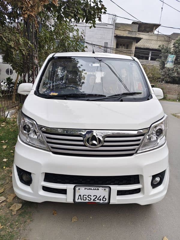 Changan Karvaan plus 2021/22 0