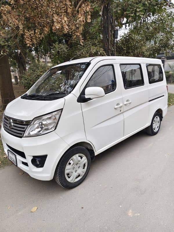 Changan Karvaan plus 2021/22 4