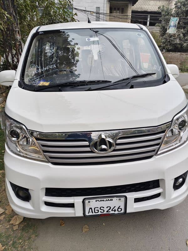 Changan Karvaan plus 2021/22 11