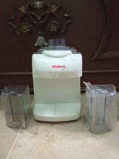 Juice extractor