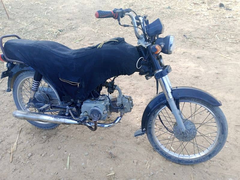 Super power bike 9