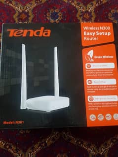 Router